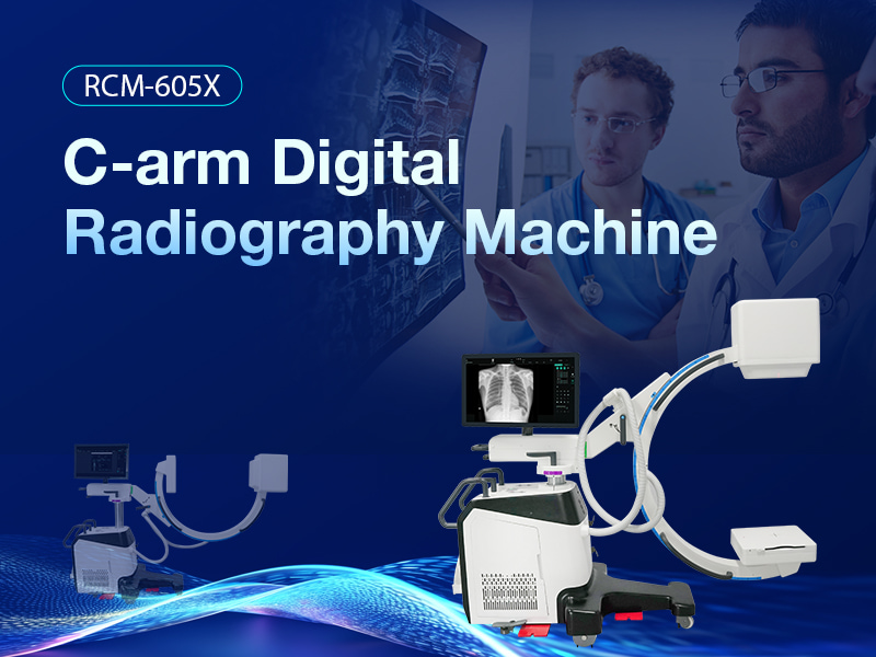 What Is The C-arm Digital Radiography Machine Qu'est-ce que l'appareil de radiographie numérique à bras en C