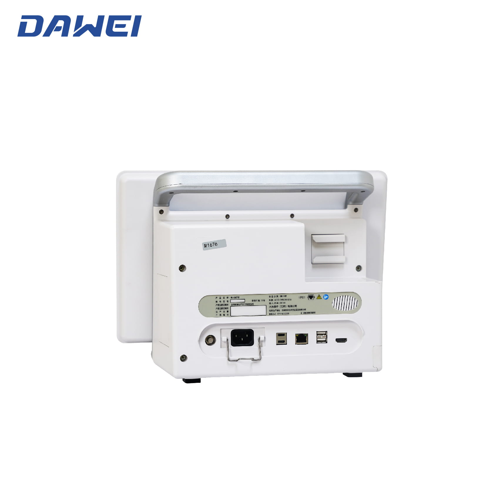 Moniteur patient modulaire