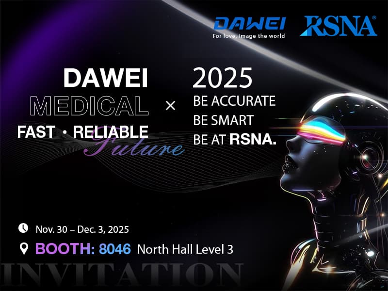 RSNA 2025 &Eacute;change et collision de technologies d'imagerie