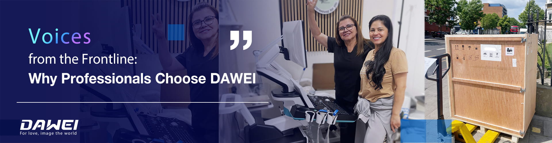 Dawei Medical Voice From The UK Customer Voix du client britannique