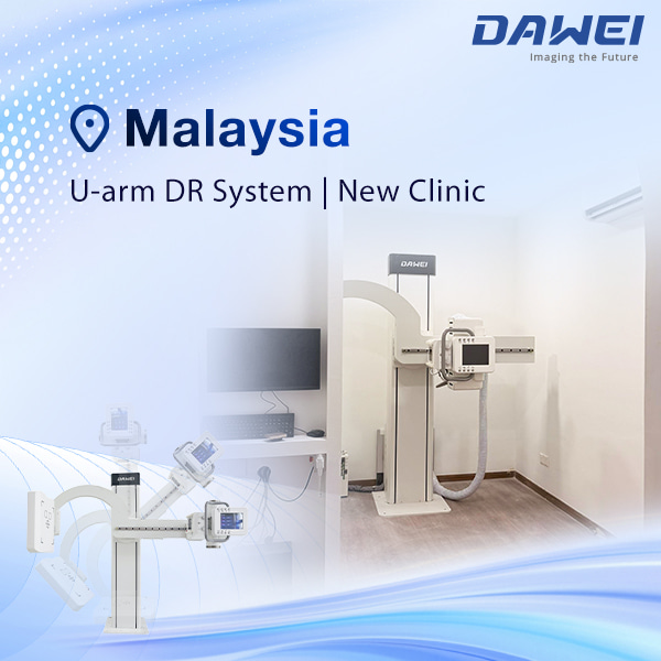 Nouvelle clinique du syst&egrave;me DR en U en Malaisie