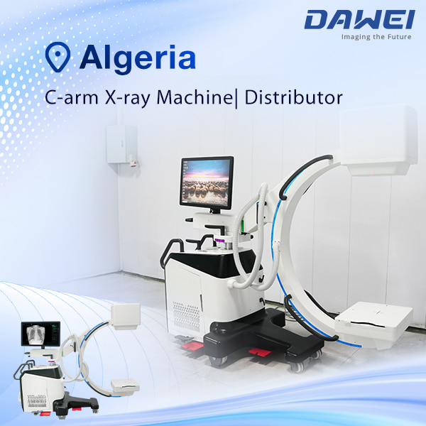 Distributeur d'appareils &agrave; rayons X en Alg&eacute;rie